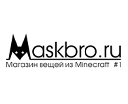 MaskBro - магазин вещей из Minecraft #1
